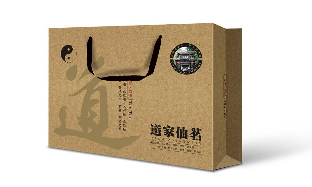 聚焦中江县产品包装设计：赋能产品，开启市场突围之旅